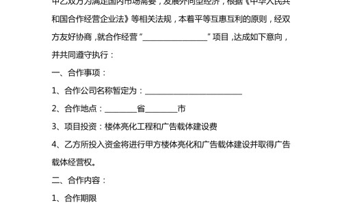 背影百科-背影的功效网背影啥意思知识网站,分享背影百科大全